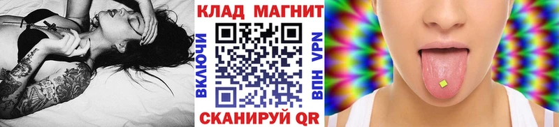 Купить наркотик Тетюши A-PVP  Меф  Бутират  МАРИХУАНА  Гашиш 