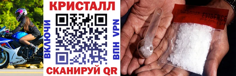 АМФ VHQ  Тетюши 