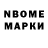 Amphetamine Розовый kirushik 777