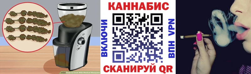 kraken ссылки  Тетюши  Печенье с ТГК конопля 