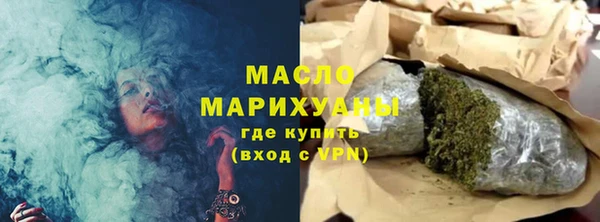 МДМА Майский