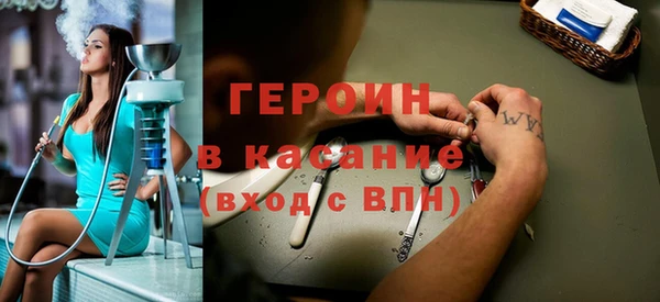 не бодяженный Магадан
