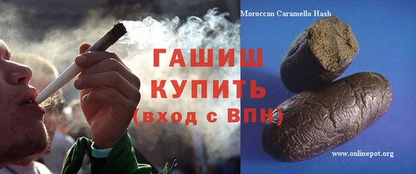 не бодяженный Магадан