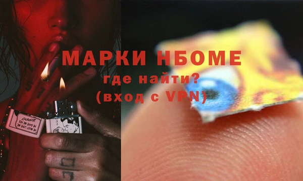 МДМА Майский