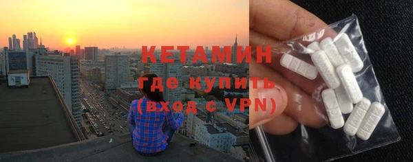 МДМА Майский