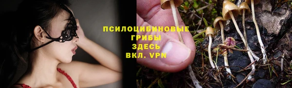 МДМА Майский