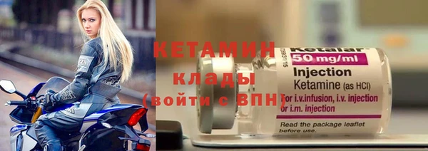 МДМА Майский