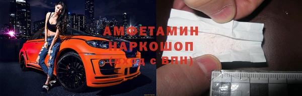 прущая мука Уссурийск