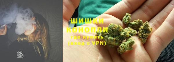 наркотики Магас