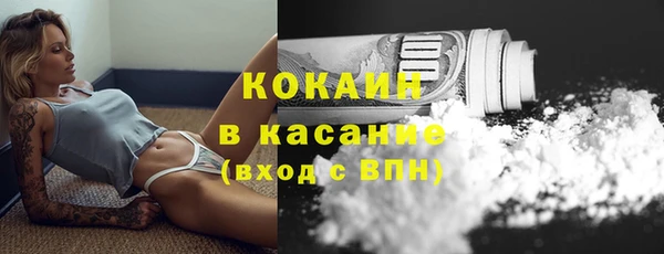 прущая мука Уссурийск