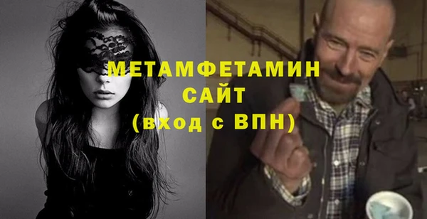 МДМА Майский