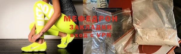 не бодяженный Магадан