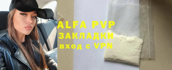 наркотики Магас