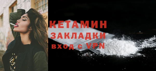 не бодяженный Магадан