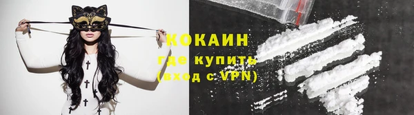 МДПВ Новочеркасск