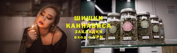 не бодяженный Магадан