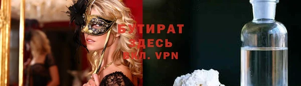 не бодяженный Магадан