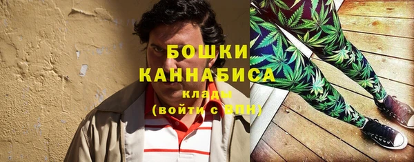 МДМА Майский