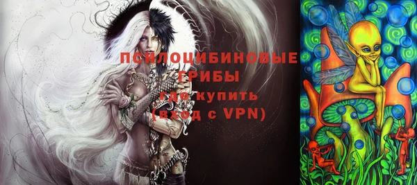 МДМА Майский