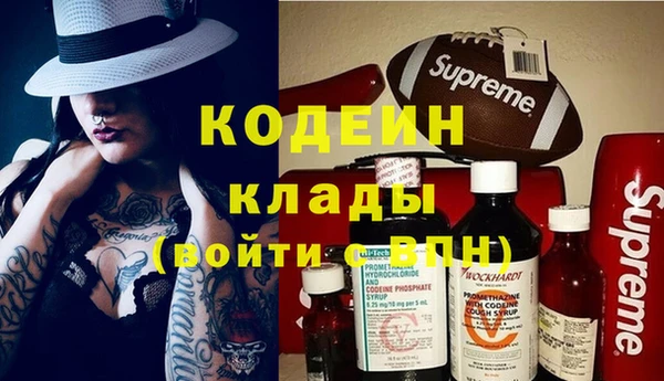 не бодяженный Магадан