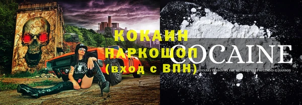 не бодяженный Магадан