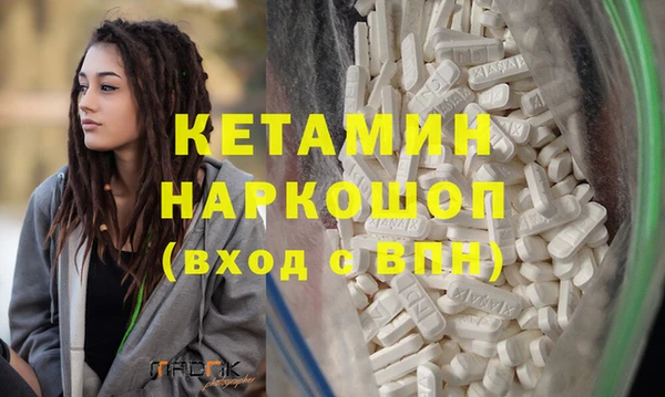 МДПВ Новочеркасск