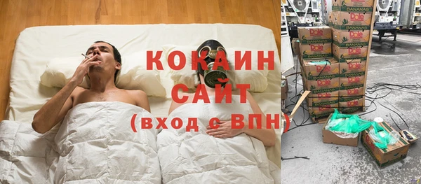 МДПВ Новочеркасск