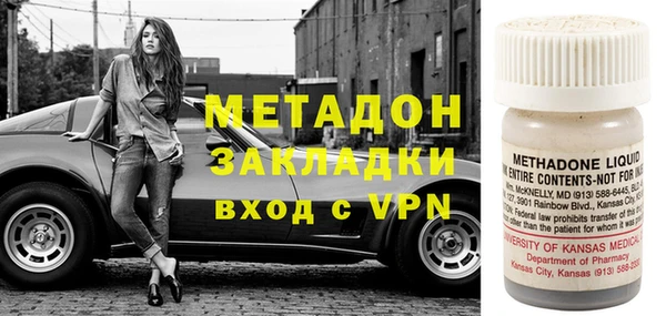 МДПВ Новочеркасск