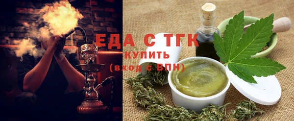 МДМА Майский
