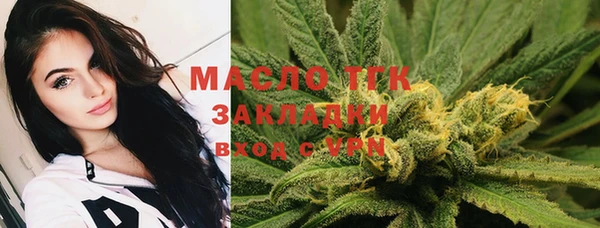 наркотики Магас