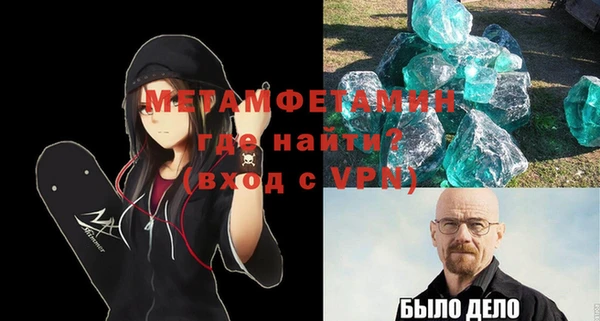 не бодяженный Магадан