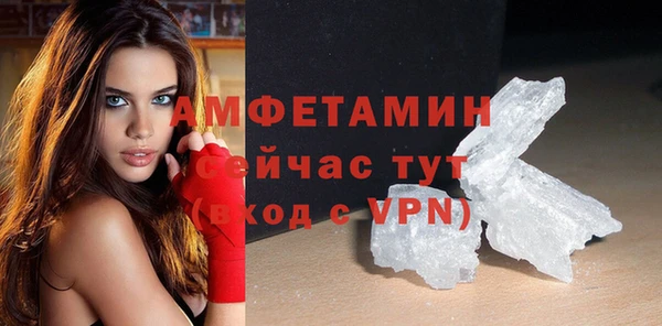 наркотики Магас