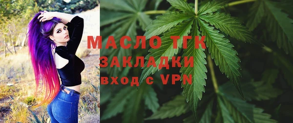 не бодяженный Магадан