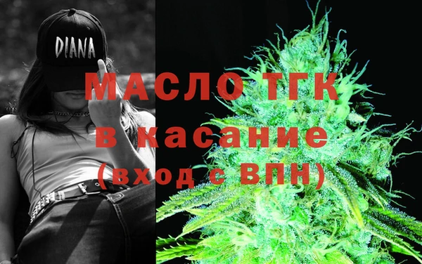 МДМА Майский