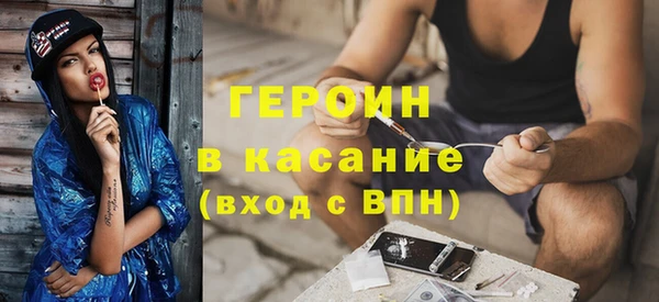 МДМА Майский