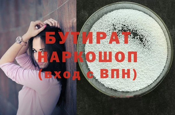 не бодяженный Магадан