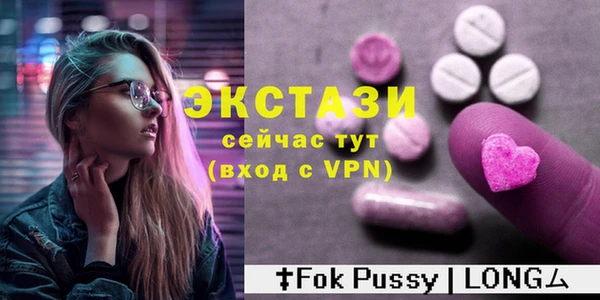 не бодяженный Магадан