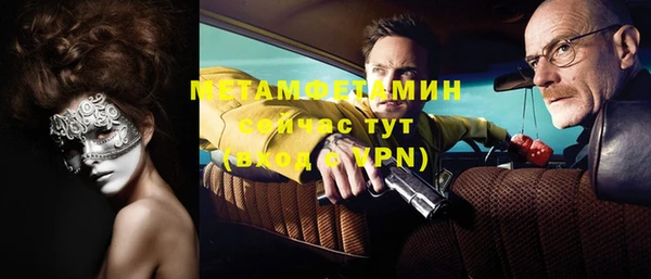 МДМА Майский