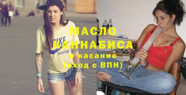 прущая мука Уссурийск