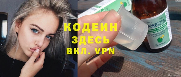 не бодяженный Магадан