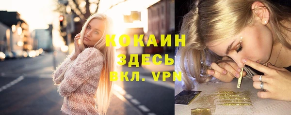 МДМА Майский