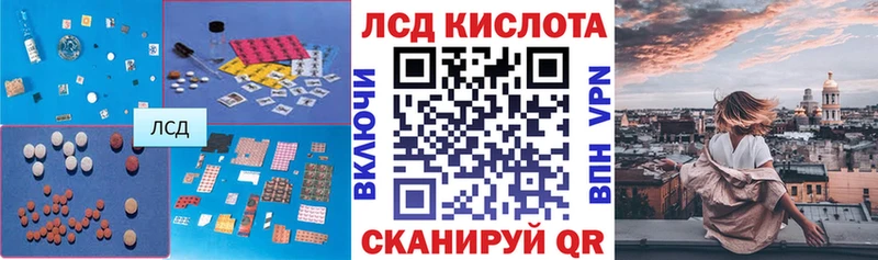 дарк нет Telegram  Тетюши  Лсд 25 экстази ecstasy 
