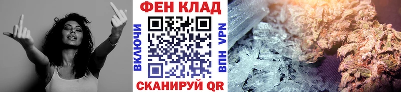 Первитин Methamphetamine  Тетюши 